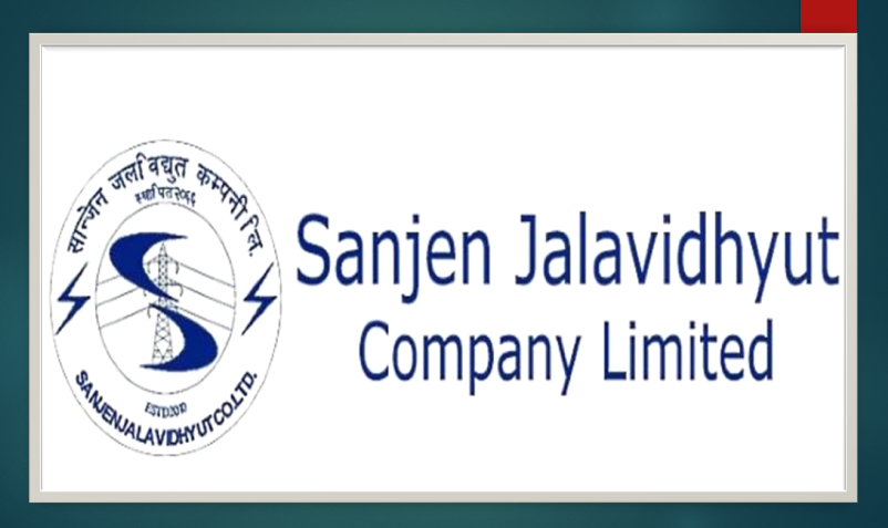 सान्जेन जलविद्युत कम्पनीको आयोजना प्रभावित रसुवाका स्थानीयको शेयर लकिङ सकिदै